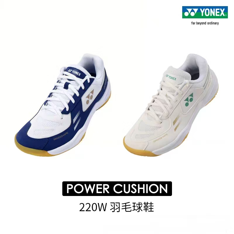 Scarpe da badminton YONEX SHB2 - Women'S Shoes Yonex recensione e prezzo